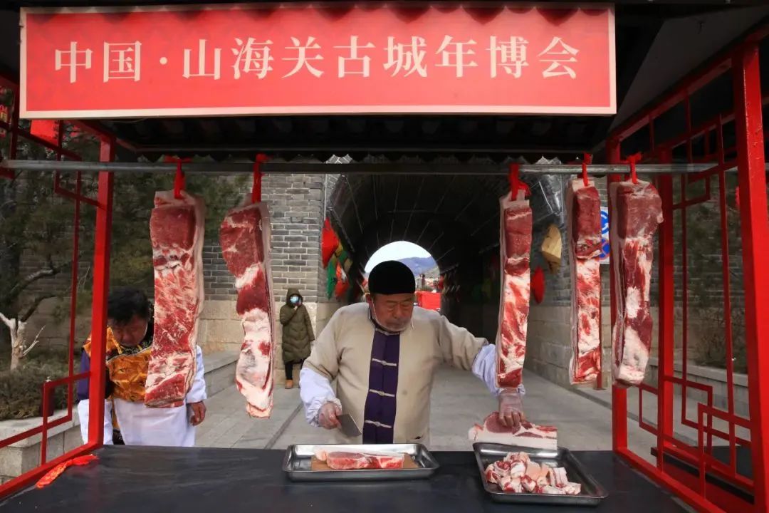 期待!2025山海关古城年博会时间定啦,精彩抢先看!