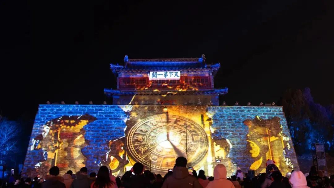 期待！2025山海关古城年博会时间定啦，精彩抢先看！