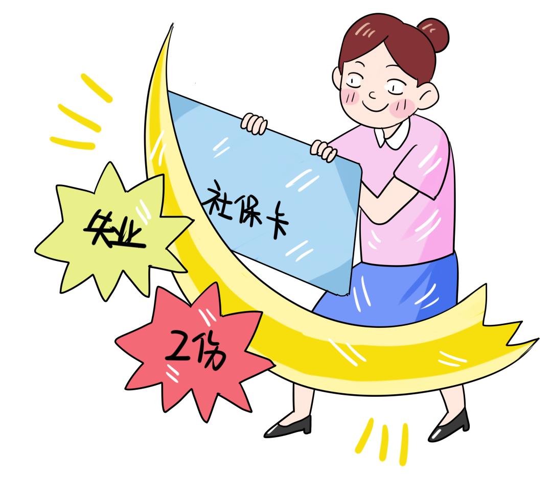 起诉时超过法定退休年龄，可以获赔一次性工伤医疗补助金和一次性伤残就业补助金么？