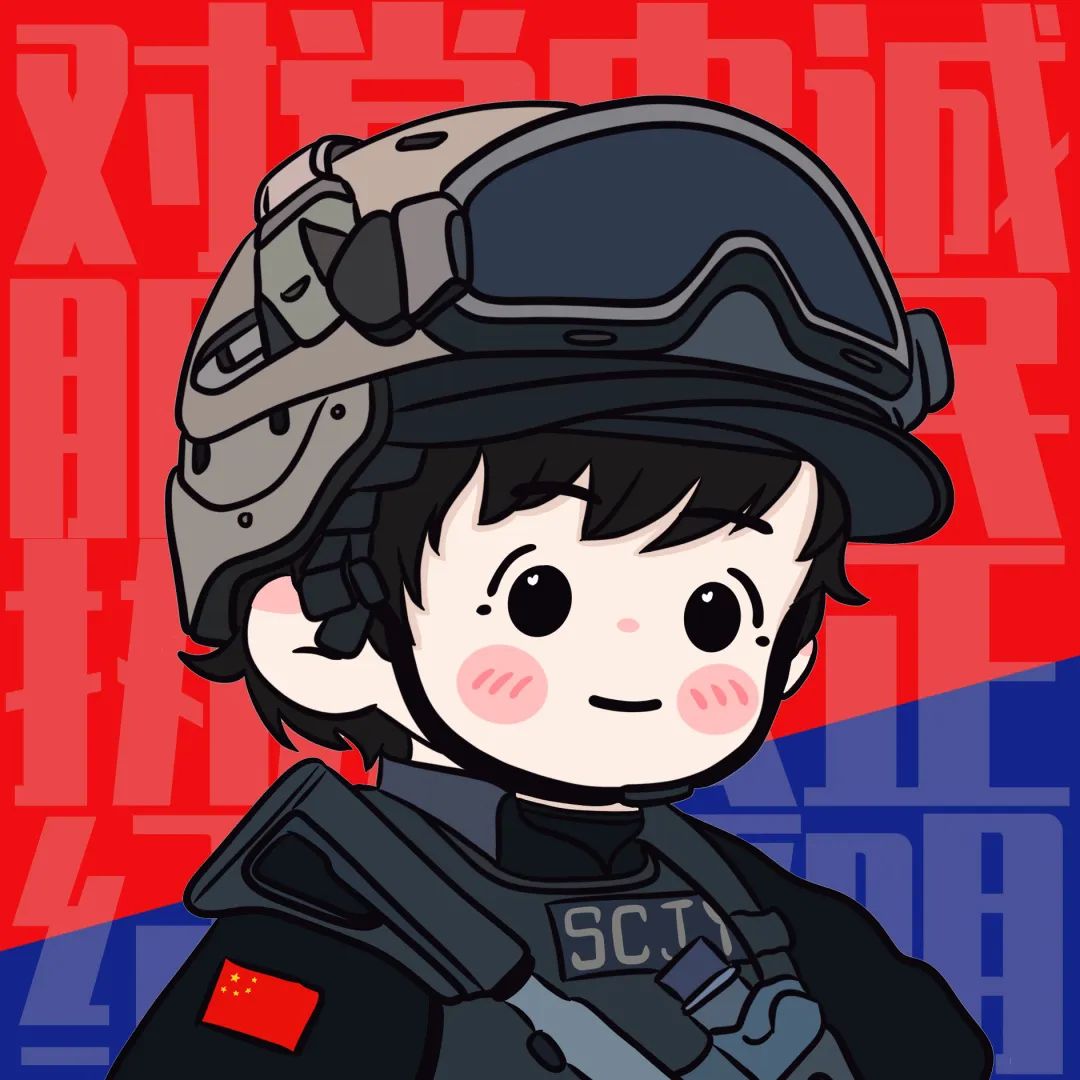 属于监狱民警的专属头像,速存!