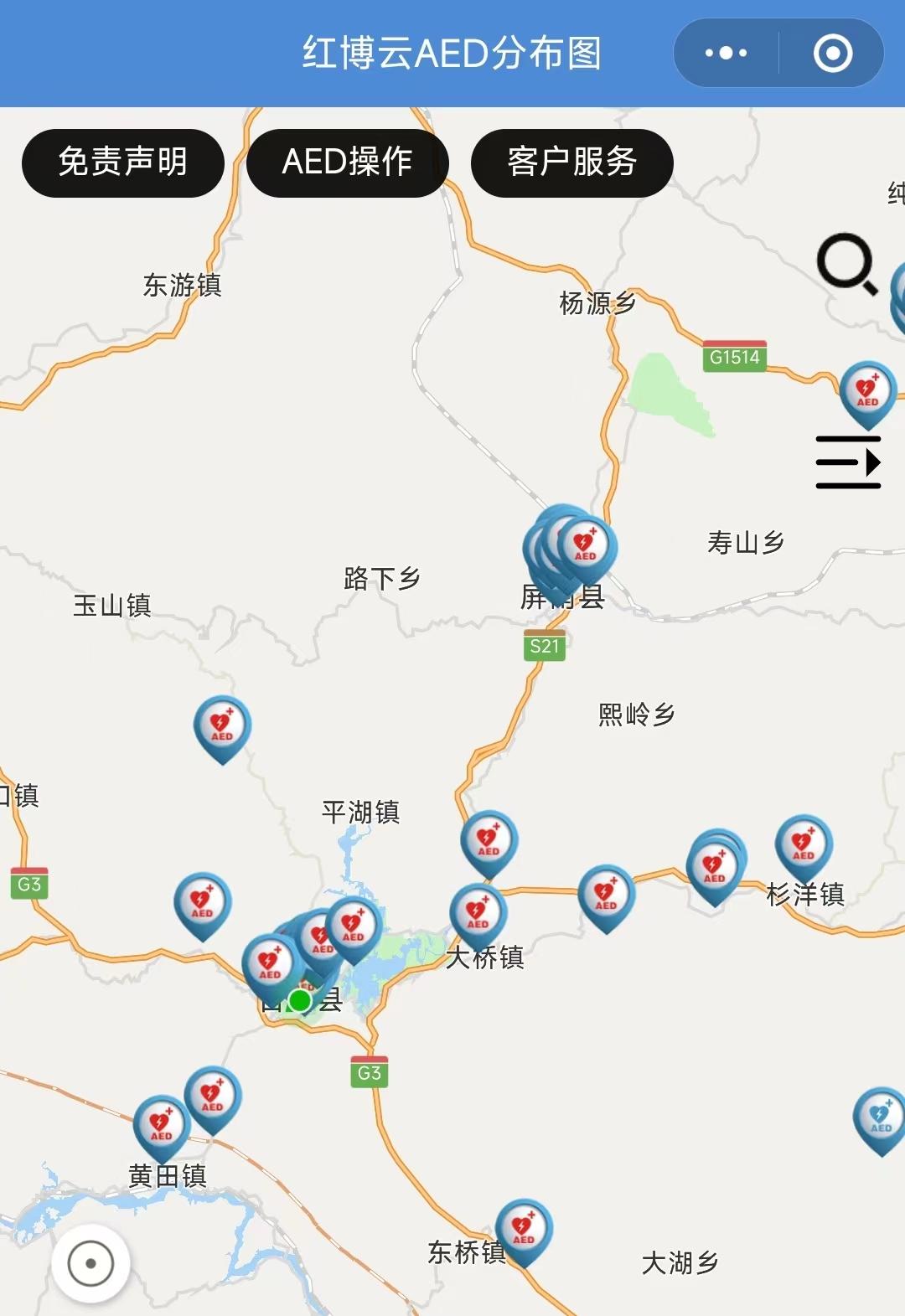 宁德古田县天气预报今日情况