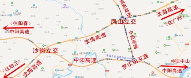 5,开春高速中山方向沙岗互通路段拥堵:往广州方向沈海高速行驶的车辆
