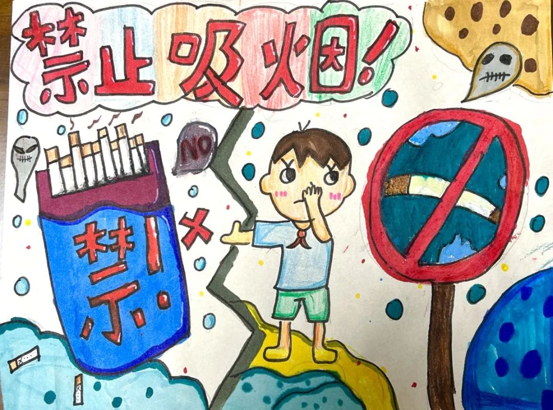 作品名称《禁止吸烟》作品简介本幅画的作者希望通过这幅充满温情的