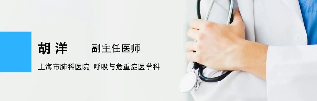 慢性咳嗽是什么毛病？得了慢性咳嗽该怎么办？