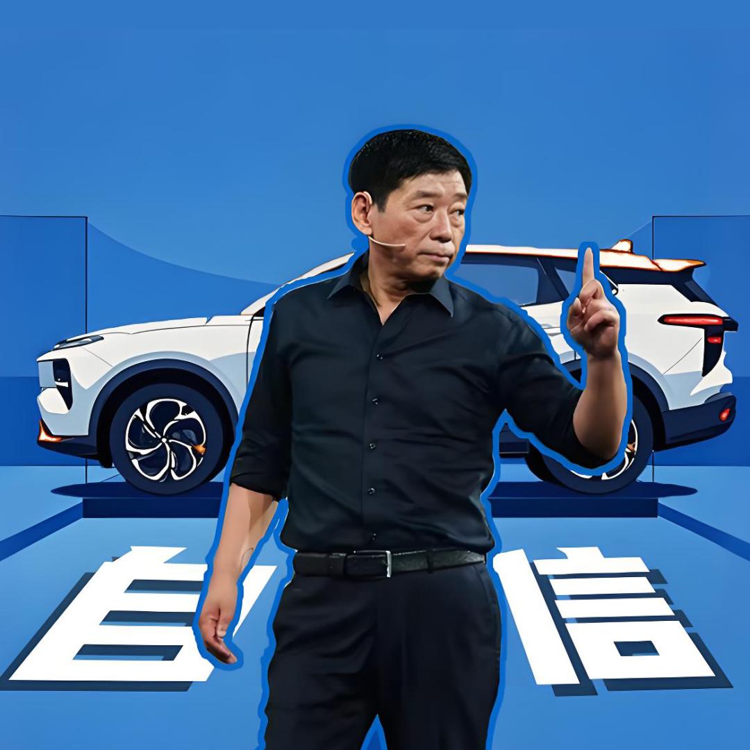 魏建军生"贵子",重演雷军剧本