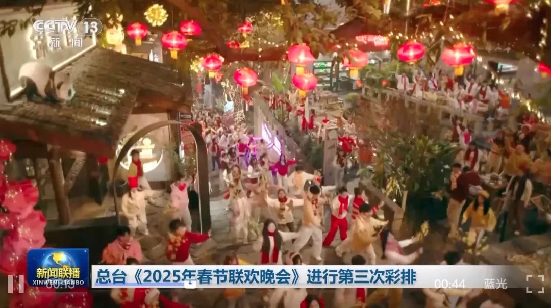 总台春晚无锡分会场!彩排画面首次公开!