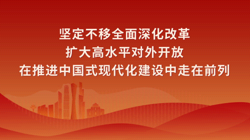 强强联合,共创未来!健力宝阿森纳青训中心在三水揭牌_澎湃号·政务_澎湃新闻-The Paper