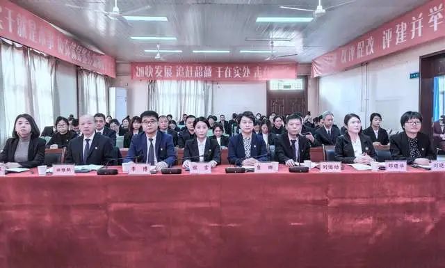 渭南市骨科医院2024年度工作总结大会_2025年骨科工作总结_渭南市骨科医院高质量发展目标