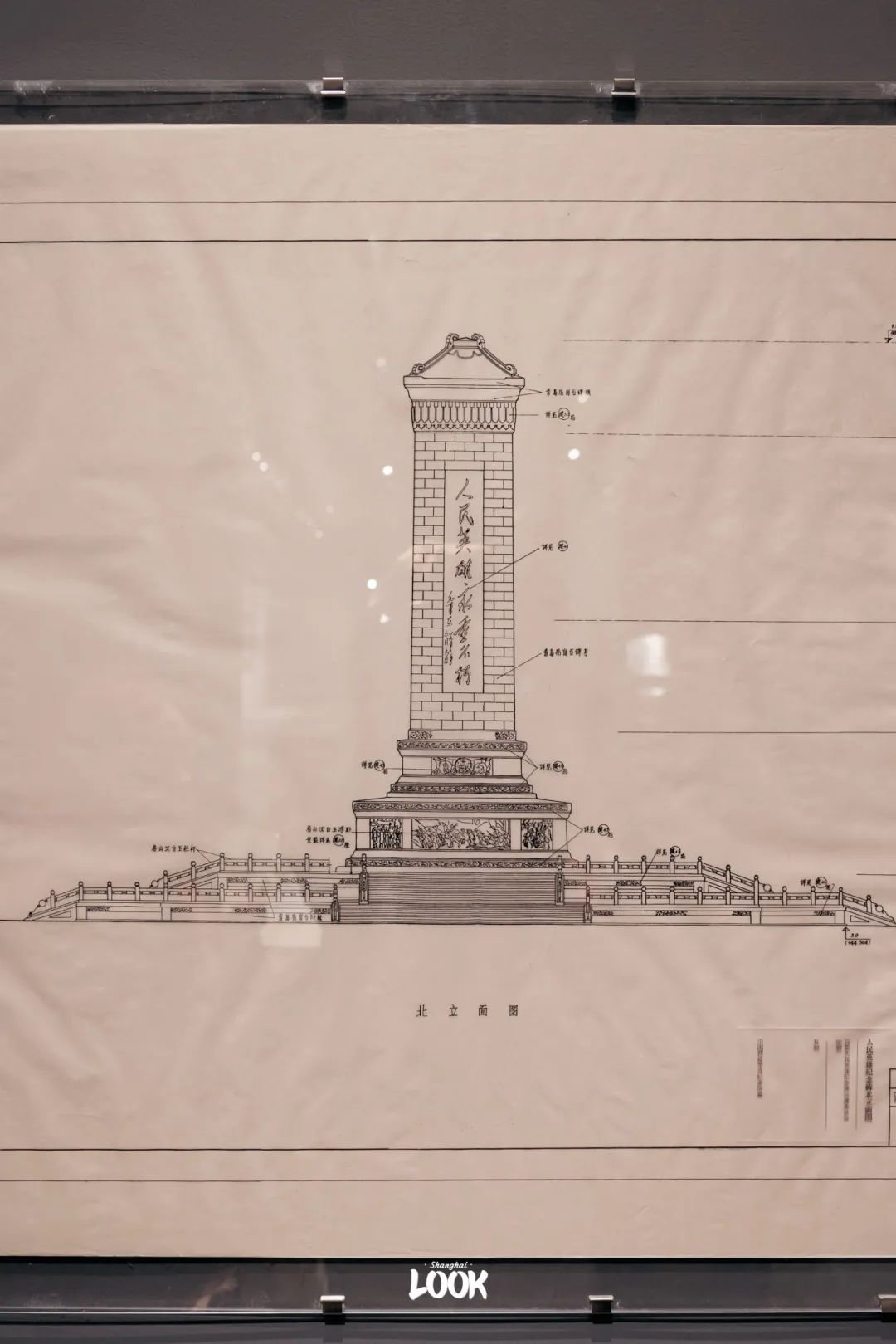 "中华人民共和国国徽"和"人民英雄纪念碑"的设计从国家最重要的纪念碑