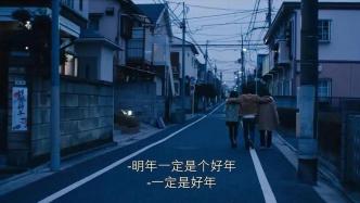 幾部能過年躺著看的劇