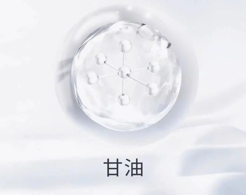 护肤透析粉是什么那些用开塞露涂脸的人,后来都怎么样了?-上海聚慕医疗器械有限公司