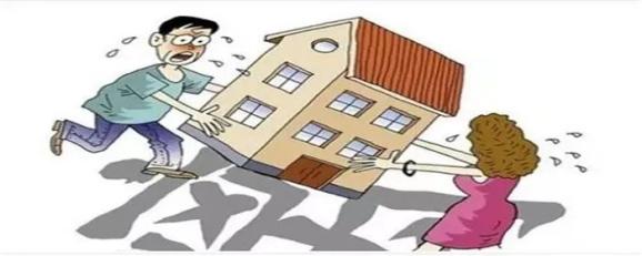 以案说法·女性维权课堂丨离婚案件中能否分割夫妻一方与案外人共同共有的房屋？