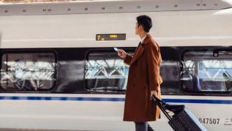 成年人回家過年的路，都是用錢鋪的