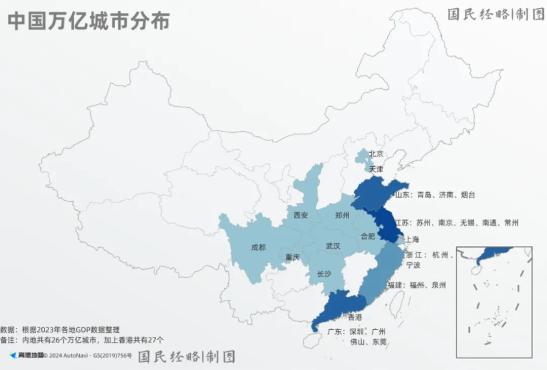 广东，守住经济第一大省之位