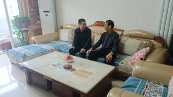 退休老干部关心法院工作_慰问老干部活动方案_会宁县法院慰问退休老干部