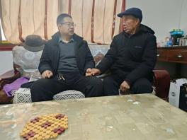 退休老干部关心法院工作_会宁县法院慰问退休老干部_慰问老干部活动方案