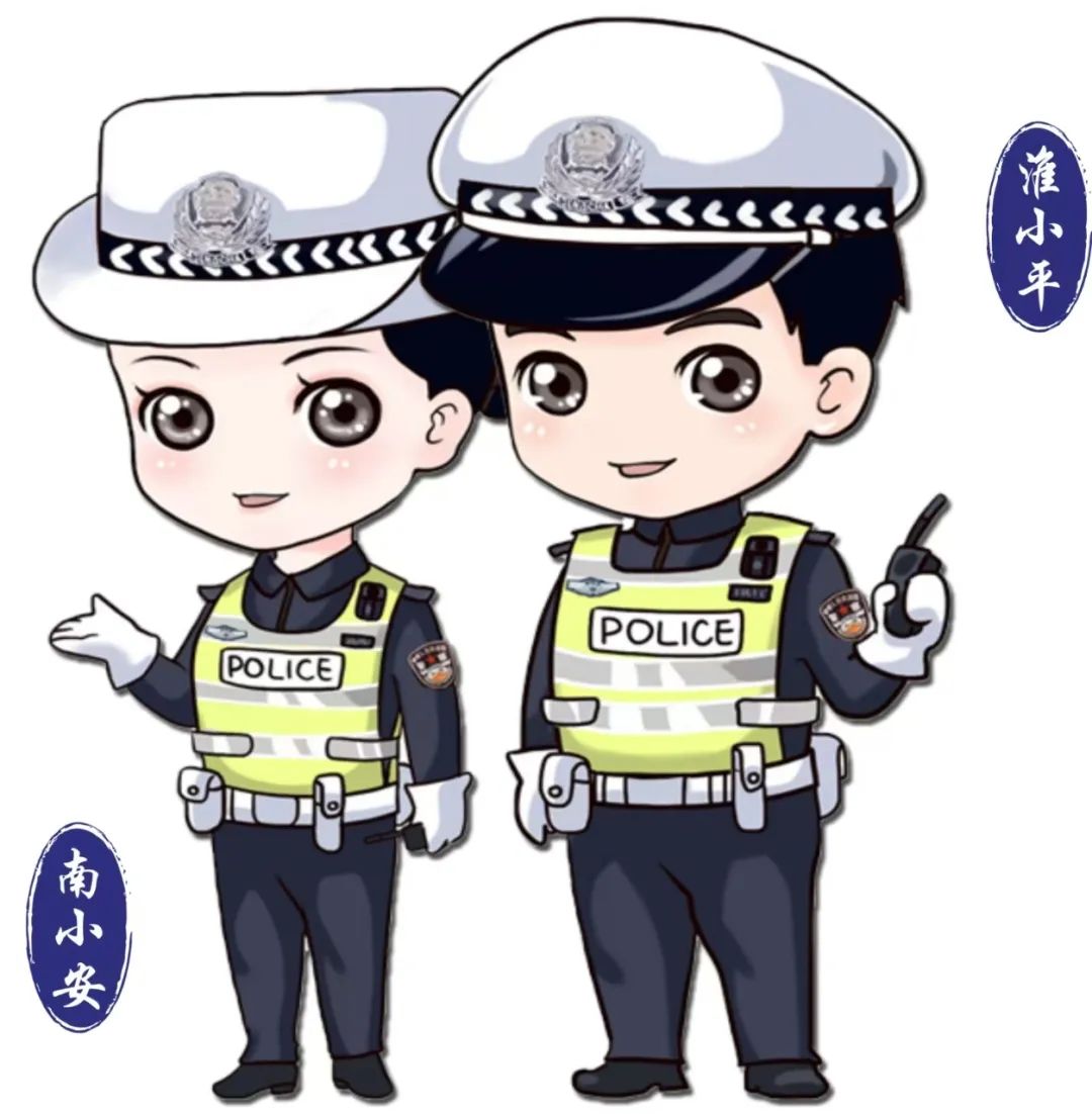 看上哪款了?春节马上到,全国交警ip"天团"集体来拜年!