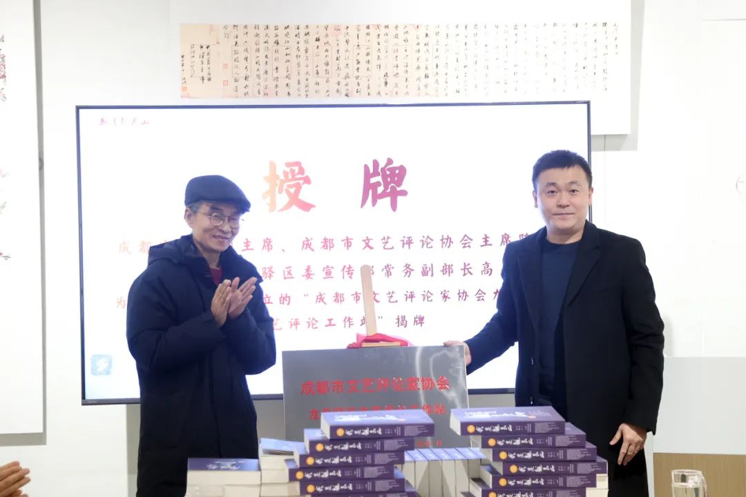 你了解龙泉山吗？《我是龙泉山》带你重新认识她……