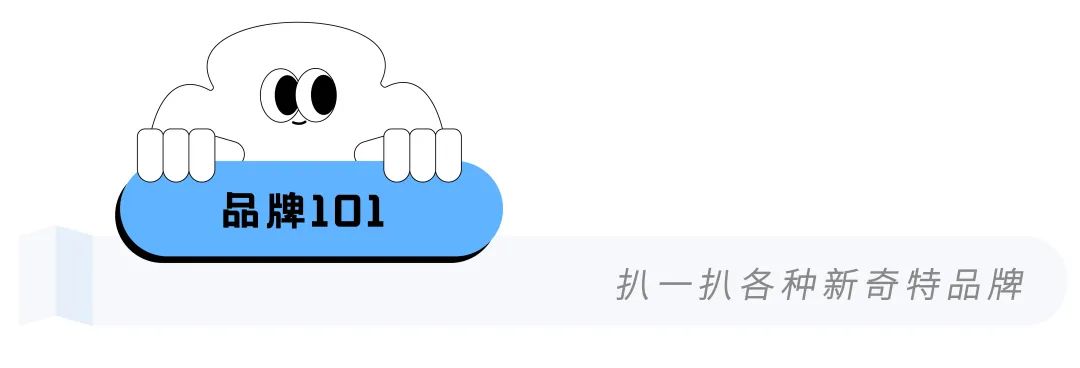 汪莹穿越电子烟的商业迷雾:悦刻“死亡游戏”？-打工人花9.9万就能拥有一个机械太奶？