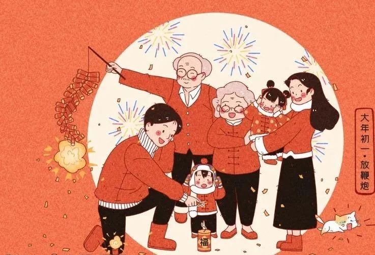 【欢乐中国年】今日初一_澎湃号·政务_澎湃新闻-The Paper