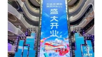 2025，來中山見一面！