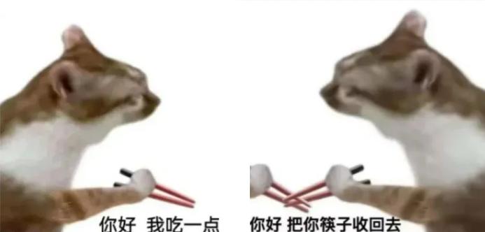 我妈是怎么放心把我和年货放一个屋的?"明天怎么跟她解释