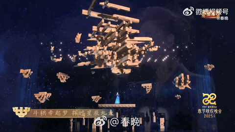 春晚凤凰传奇唱响《栋梁》,更多细节藏在上海这座美术馆里_澎湃号·政务_澎湃新闻-The Paper