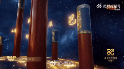 春晚凤凰传奇唱响《栋梁》,更多细节藏在上海这座美术馆里_澎湃号·政务_澎湃新闻-The Paper