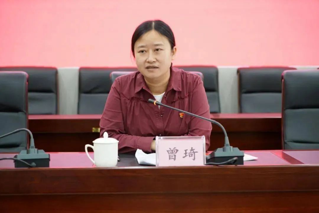 曾琦,履新职