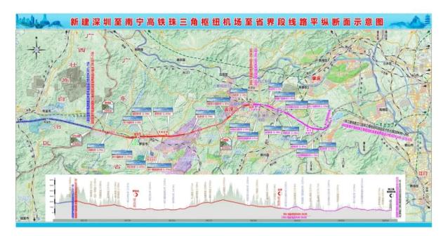 江门高铁线路图图片