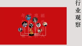 格萊美還有多少含金量？