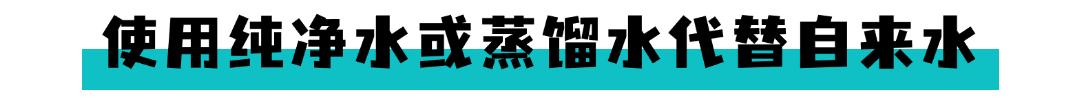 为什么要用湿化器干燥季救命指南：加湿器的正确打开方式，不允许你不知道→_https://www.jmylbn.com_新闻资讯_第8张