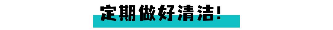 为什么要用湿化器干燥季救命指南：加湿器的正确打开方式，不允许你不知道→_https://www.jmylbn.com_新闻资讯_第14张