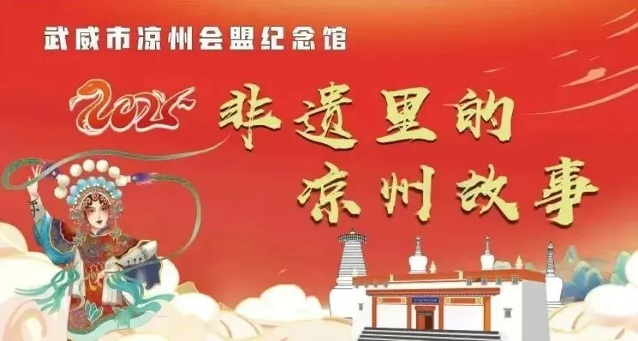 不出十五都是年 元宵活动乐连连『上』