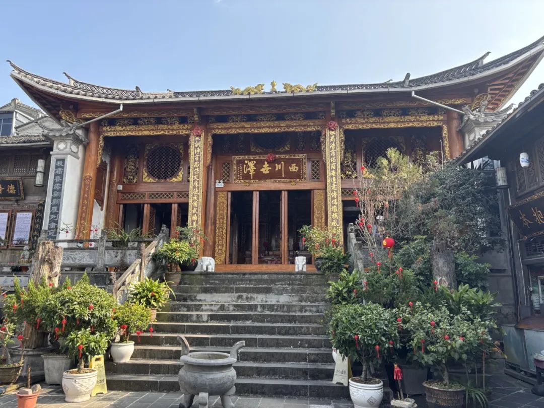 西南边陲走走停停