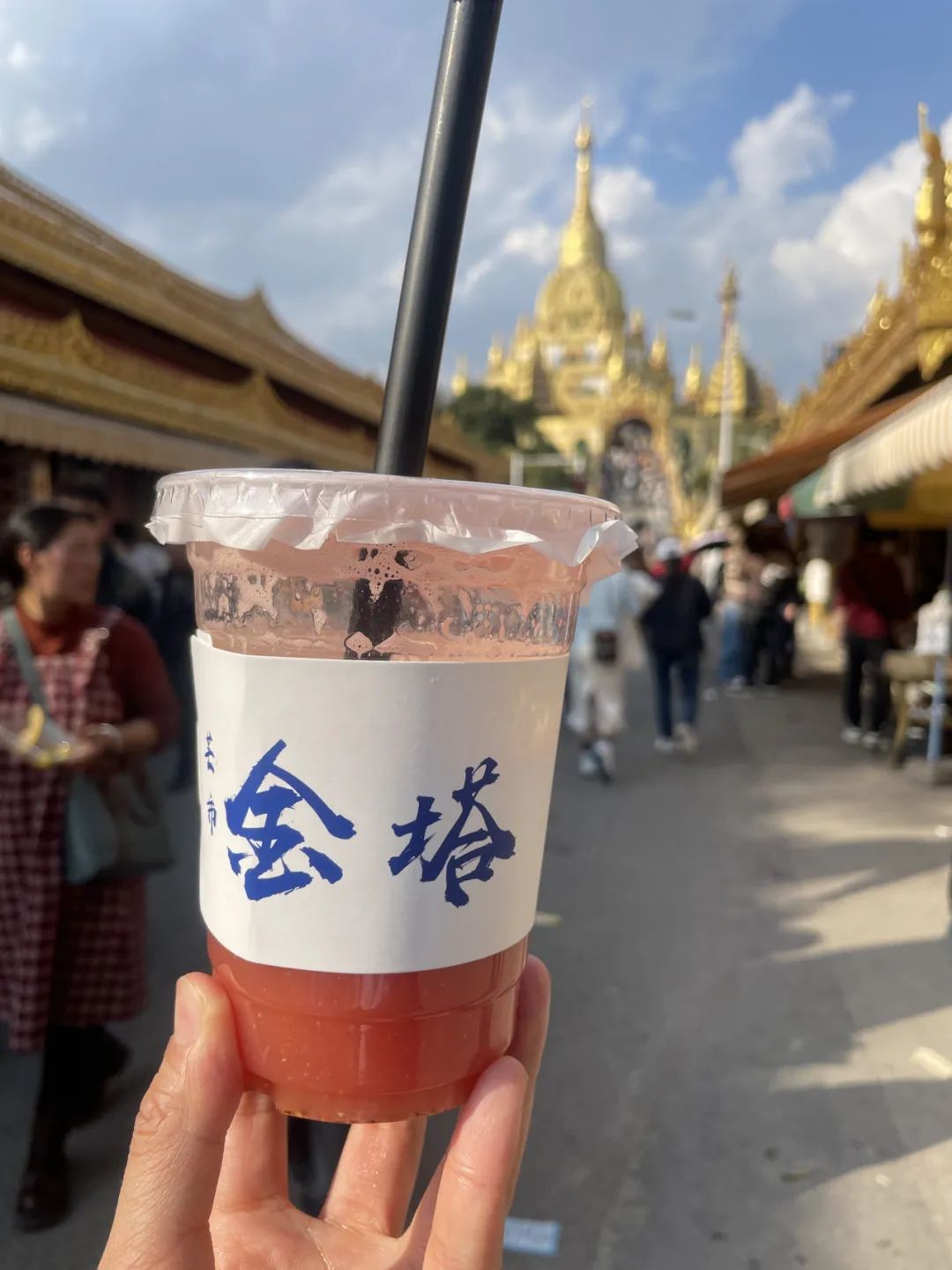 西南边陲走走停停