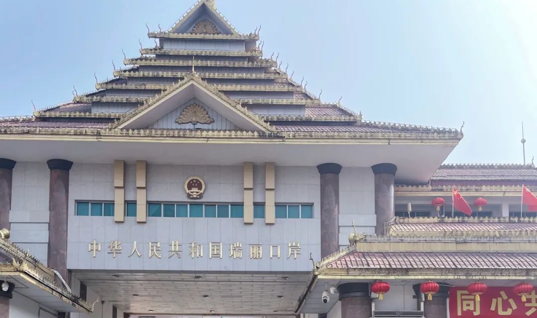 西南边陲走走停停