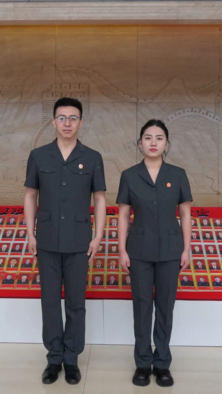 法院人穿搭公式