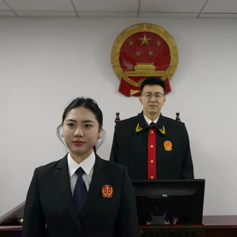 法院人穿搭公式
