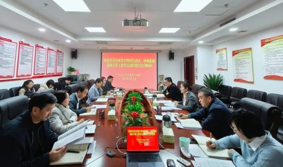 市委老干部局专题会：传达全省老干部局长会精神，部署新一年工作