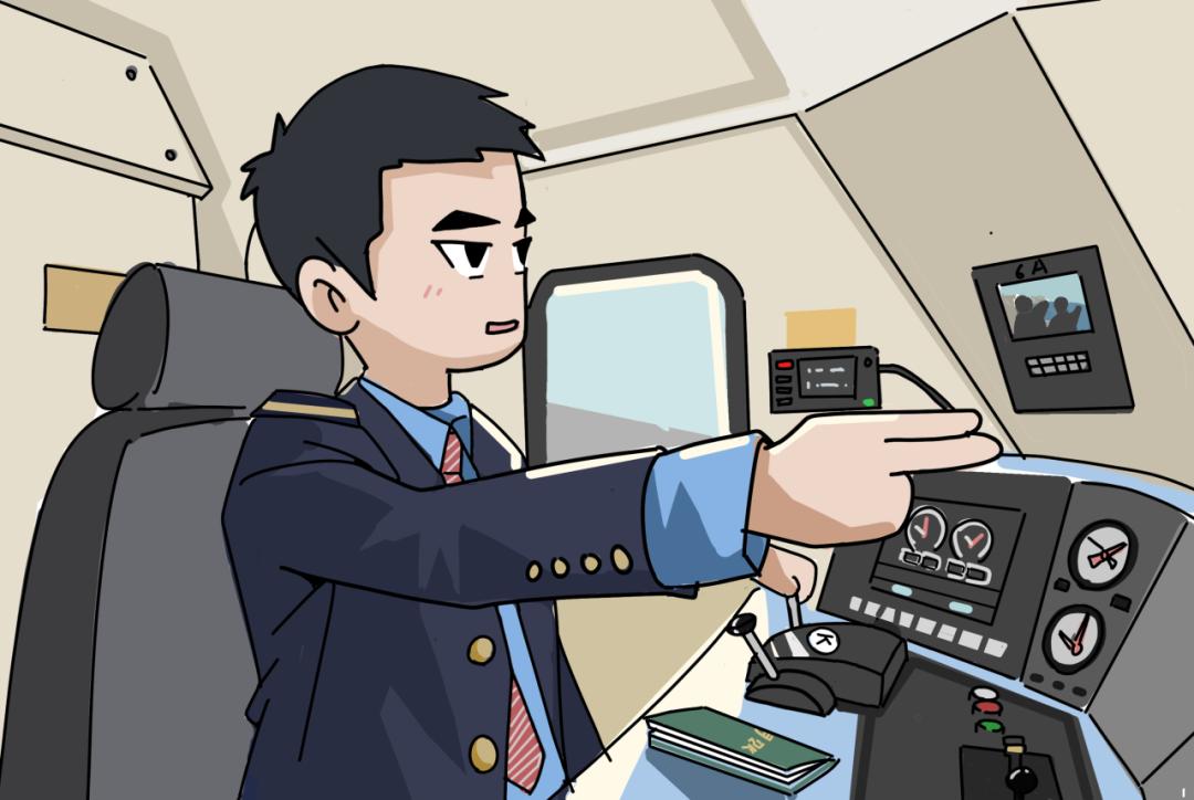 漫"话"火车司机