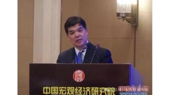 黄汉权等：适应高质量发展的经济体制改革研究