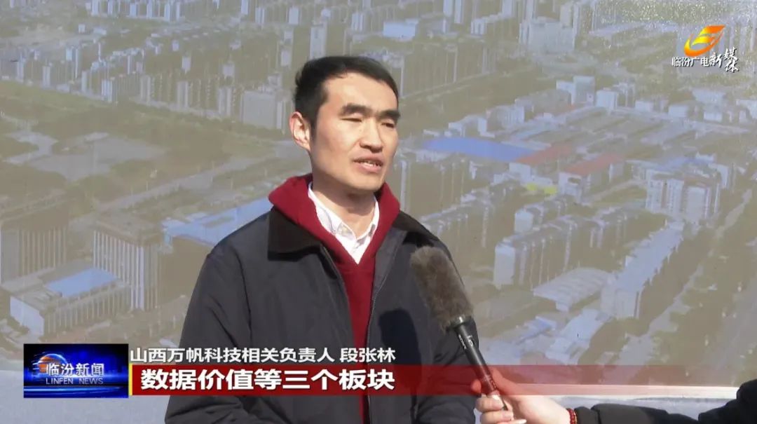侯马招聘网_侯马春风行动专场招聘会_乡宁春风行动招聘会