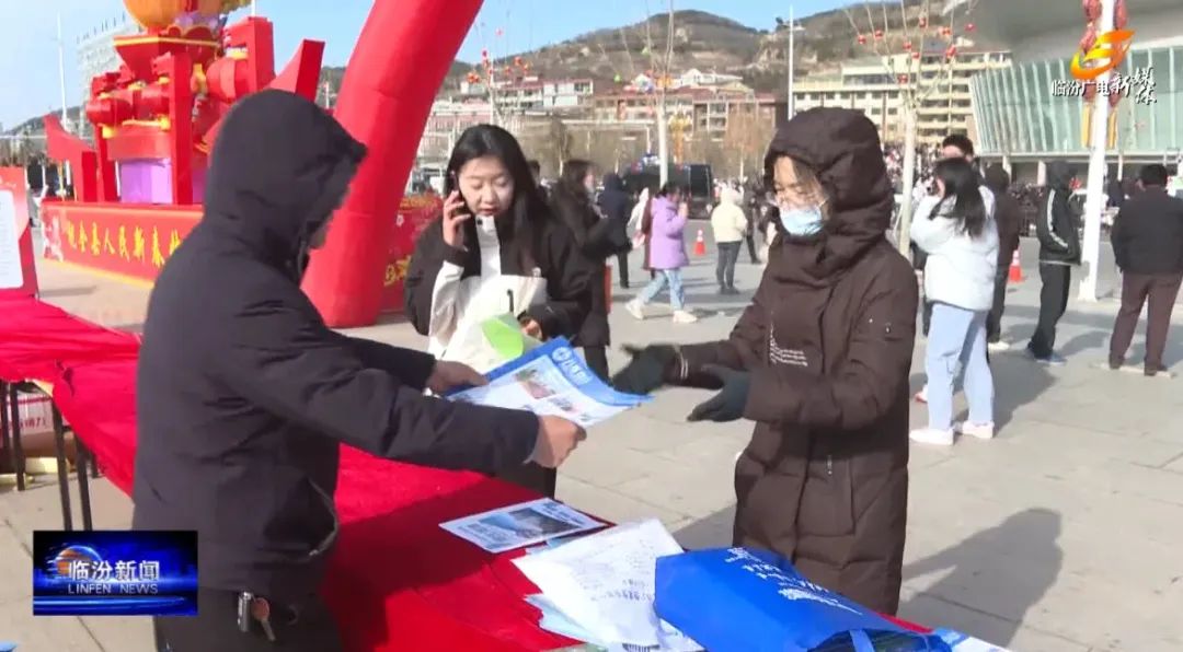 乡宁春风行动招聘会_侯马招聘网_侯马春风行动专场招聘会