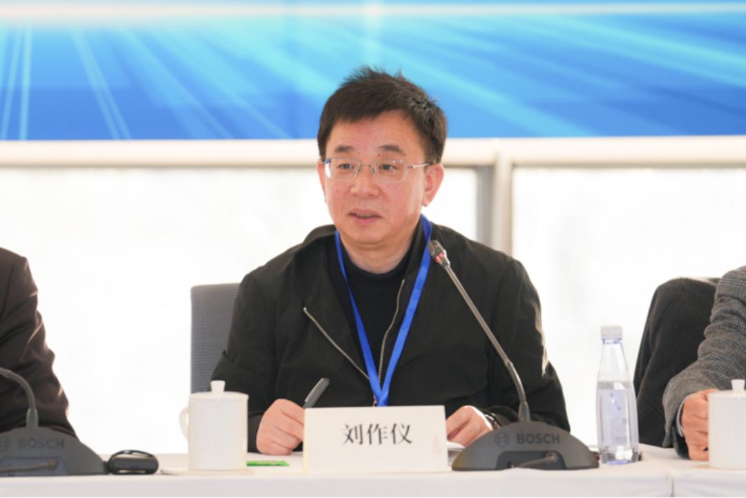 四部门发文明确金融“五篇大文章”统计标准