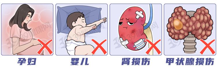 太行ct怎么样做一次CT，对人体的伤害有多大？CT做多了会致癌？_https://www.jmylbn.com_新闻资讯_第10张