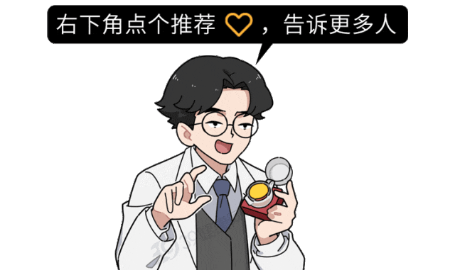 太行ct怎么样做一次CT，对人体的伤害有多大？CT做多了会致癌？_https://www.jmylbn.com_新闻资讯_第22张