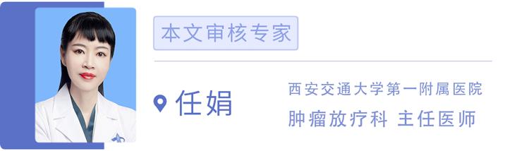 太行ct怎么样做一次CT，对人体的伤害有多大？CT做多了会致癌？_https://www.jmylbn.com_新闻资讯_第23张