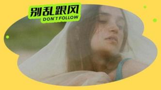 又干又噎，火起來(lái)全靠營(yíng)養(yǎng)高？但要這兩類(lèi)人要警惕