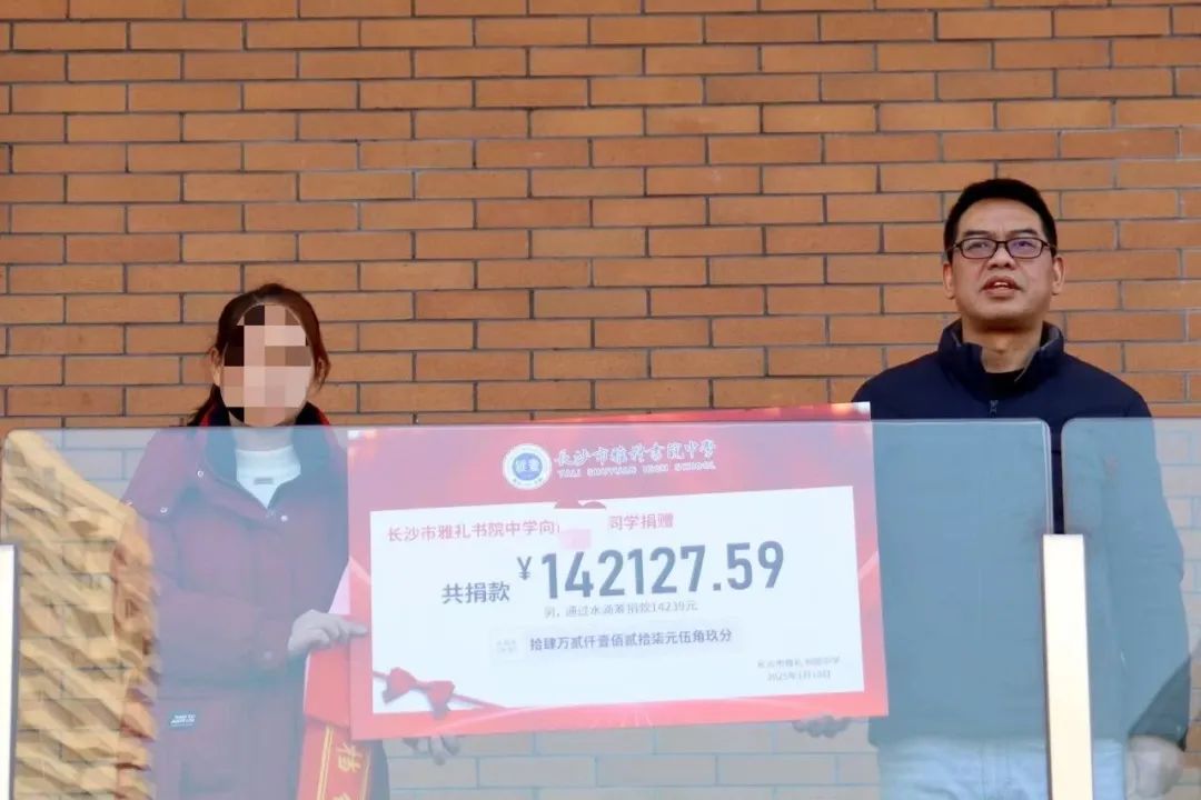 这6名同学,点名表扬